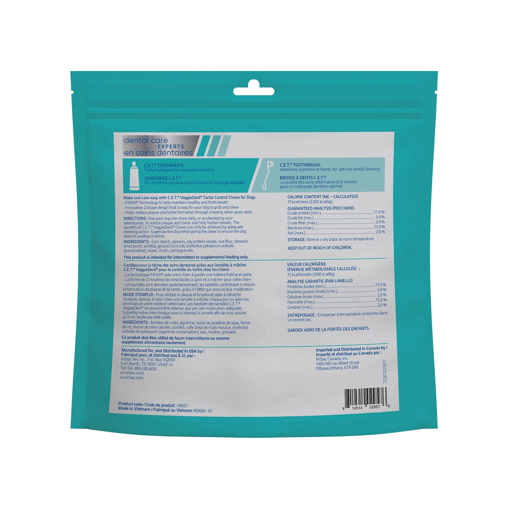 Plaque and Tartar Control Chews for Dogs, Medium C462990