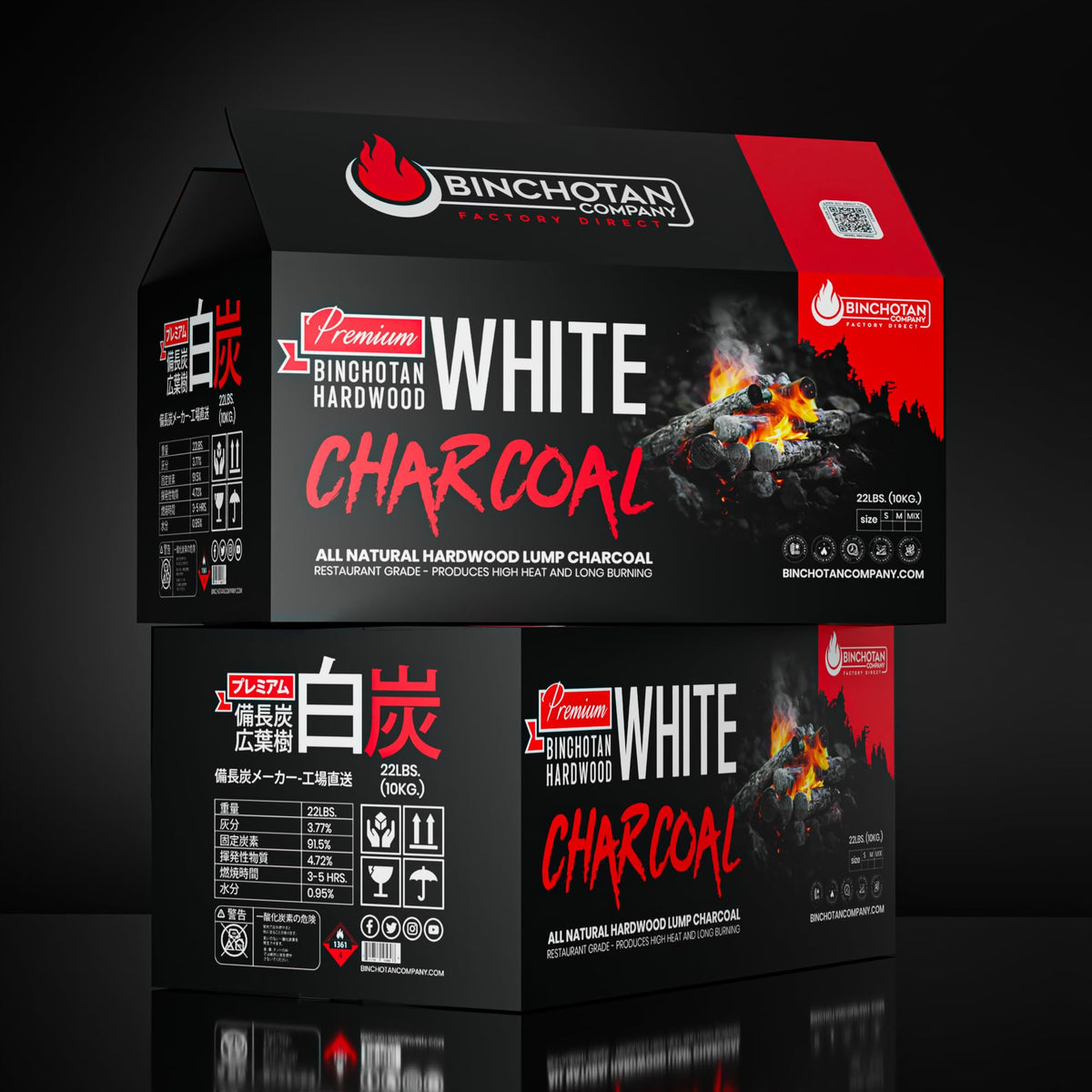 Binchotan Hardwood White Charcoal 11 lbs N36252
