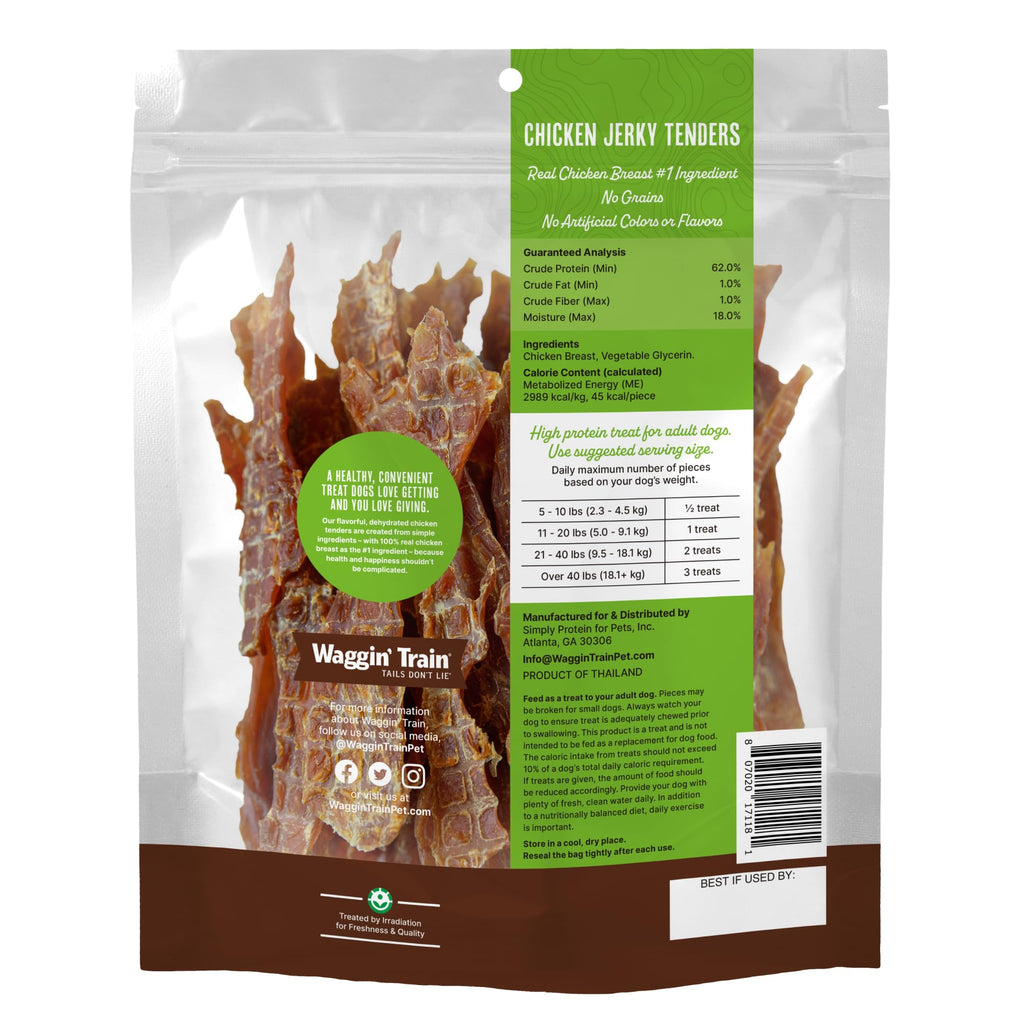 Chicken Jerky Dog Treats 30 oz A5321